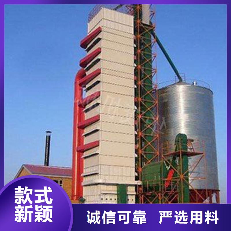 立筒裝配式鋼板倉-大品牌質量有保障