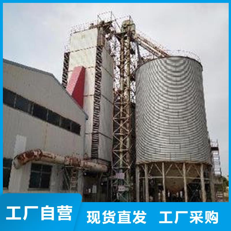 小型粮食设备品质与价格同行