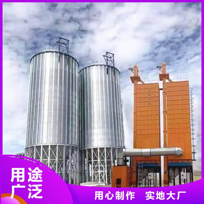 批发粮食钢板仓_品牌厂家