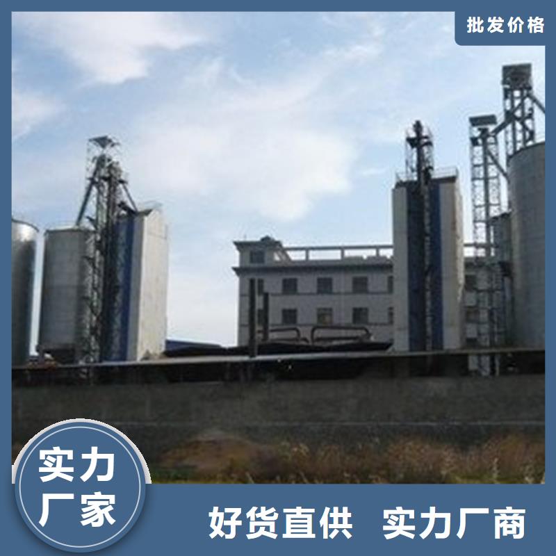 欢迎-农用装配式钢板仓