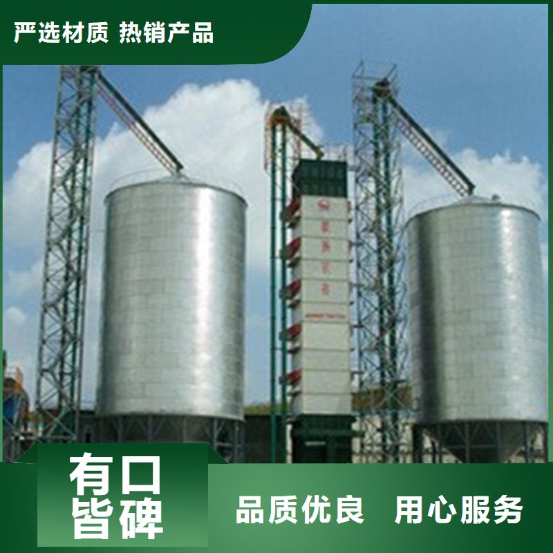 装配式立筒仓_装配式立筒仓厂家