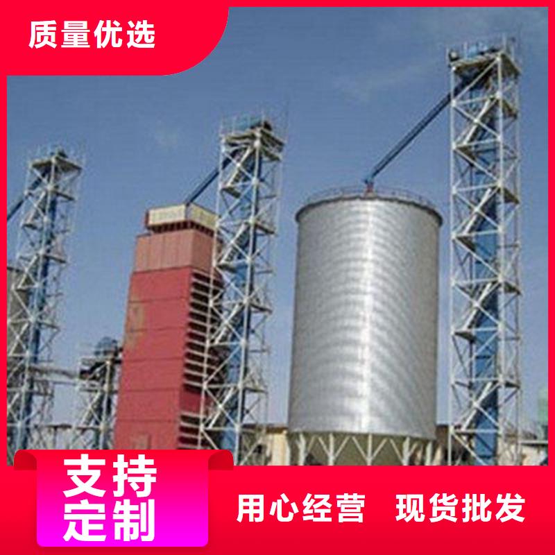 生产玉米立筒仓的厂家