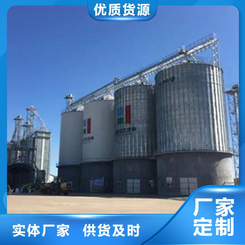 粮食仓储设施多年专注