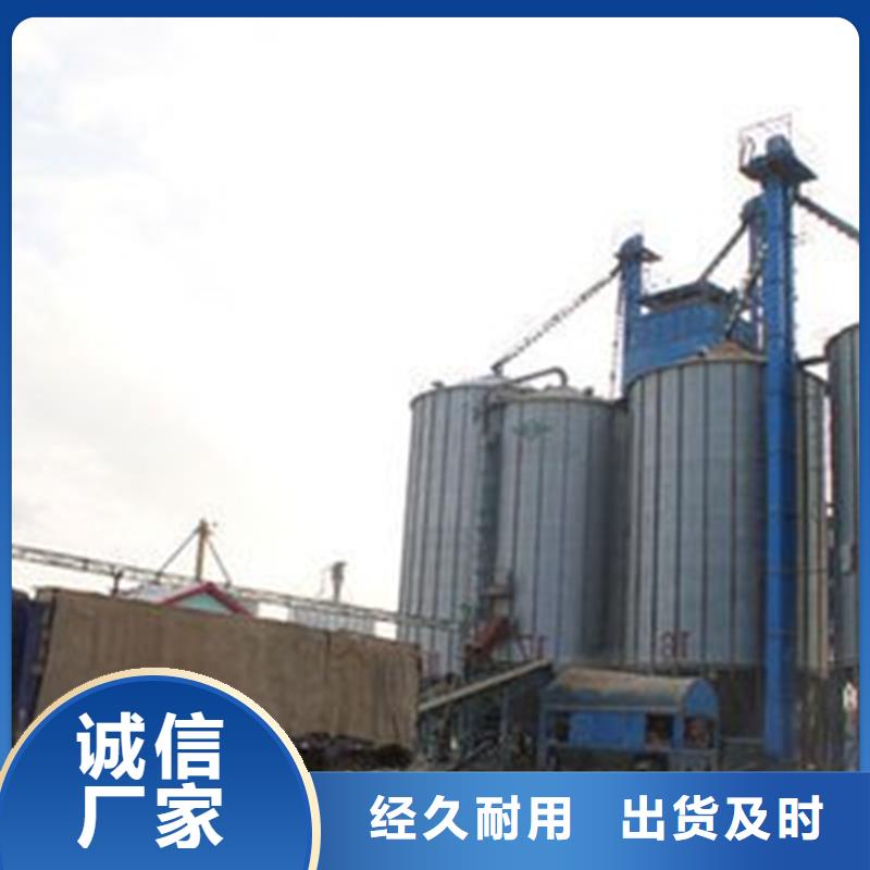 有现货的200吨玉米仓储筒仓生产厂家