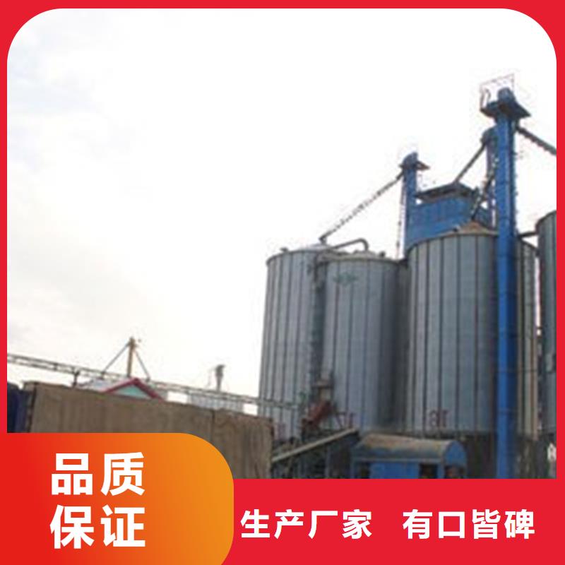 1000吨玉米镀锌粮食钢板仓厂家直发-价格透明