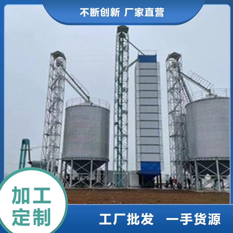 玉米儲存罐品質優良