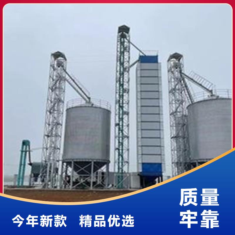 价格行情:装配式钢板仓粮仓
