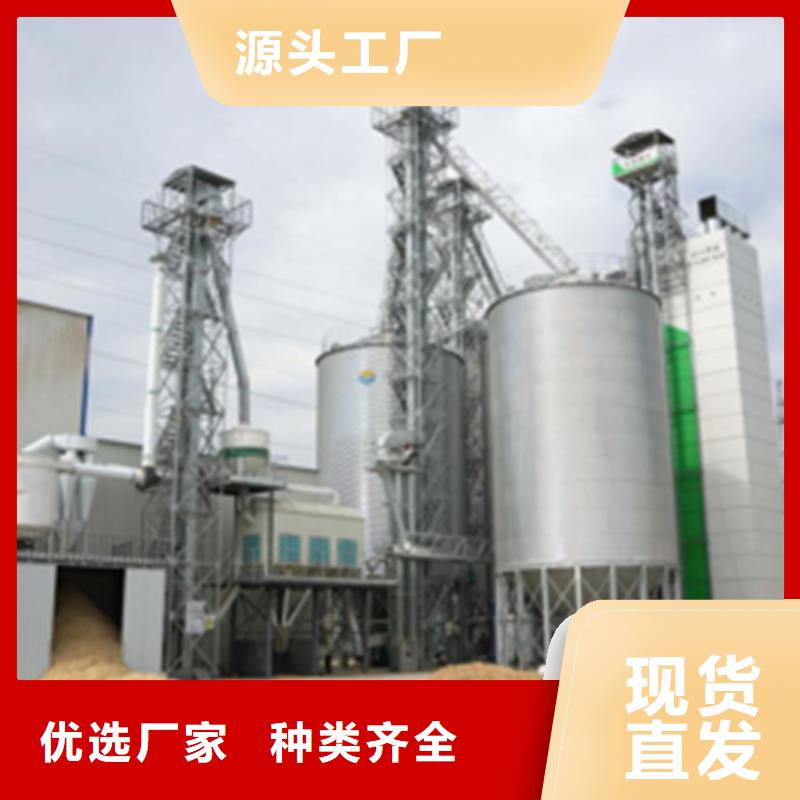 鍍鋅裝配式鋼板倉限時優(yōu)惠