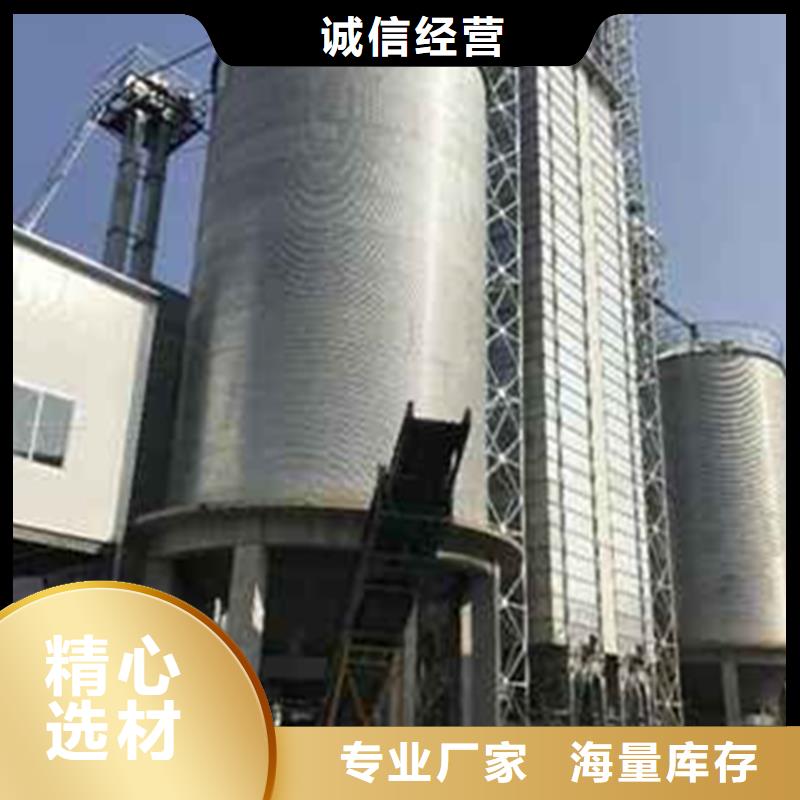 稻谷装配式钢板仓制造