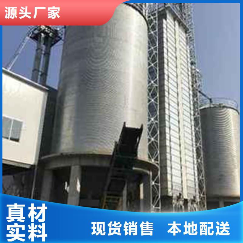 粮食仓储设施制造