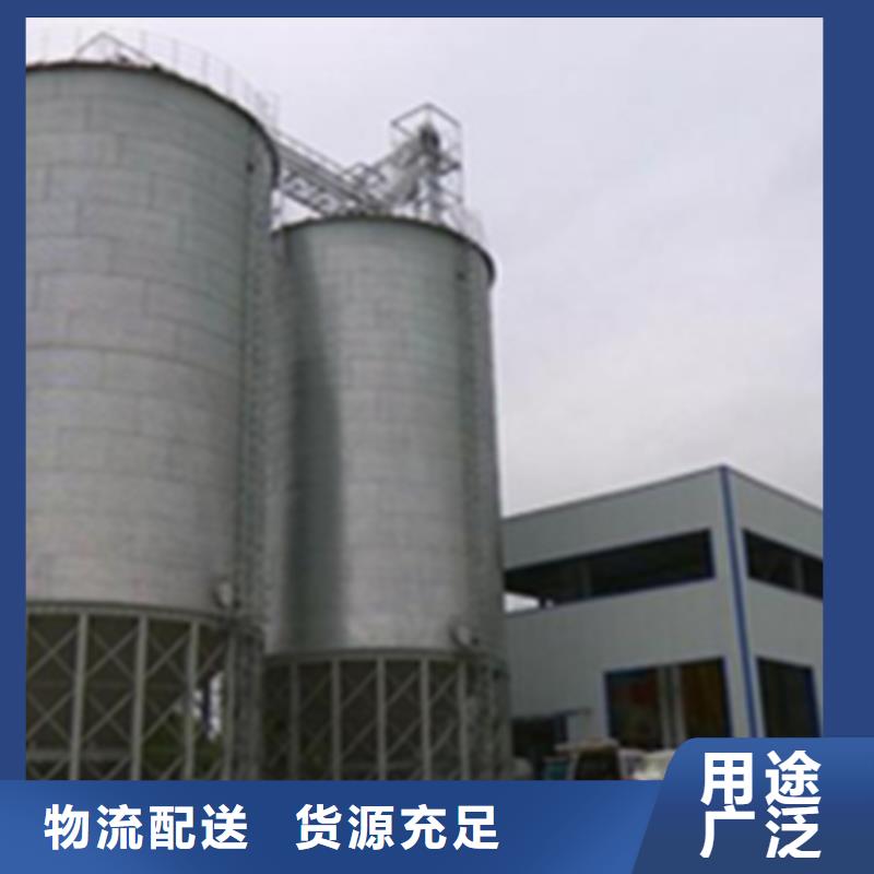 農(nóng)作物風(fēng)干倉廠家/歡迎致電