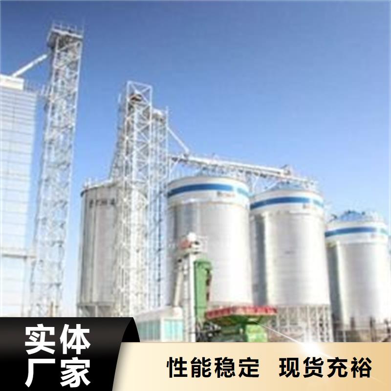小型钢板仓储存仓多种规格供您选择