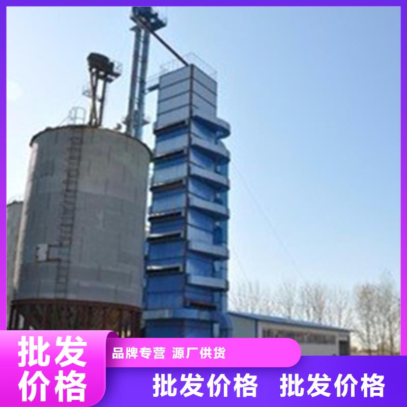 装配式粮食镀锌钢板仓产品型号参数