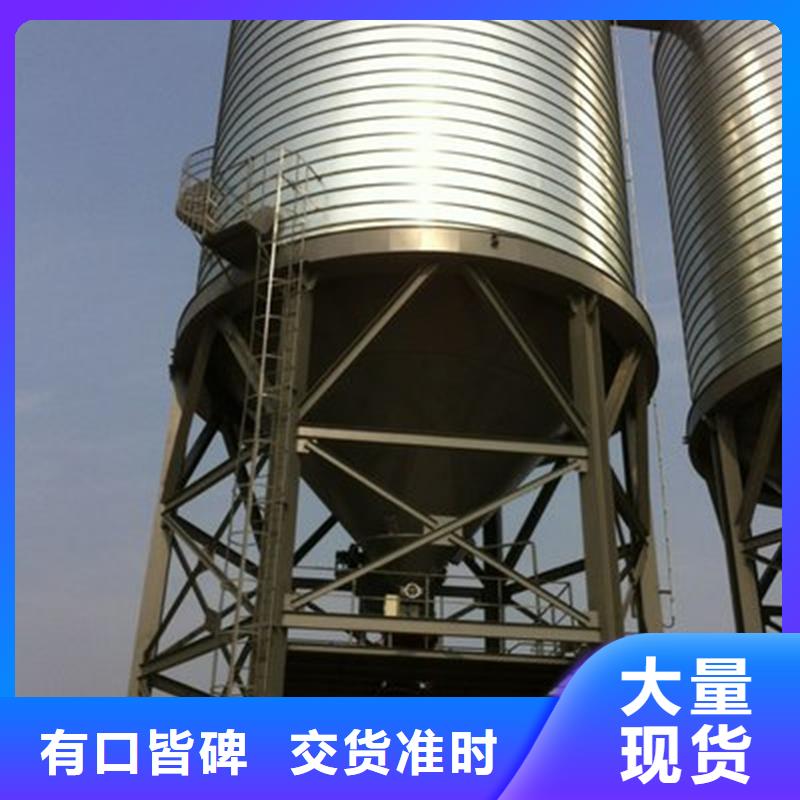 400吨玉米钢板仓生产基地