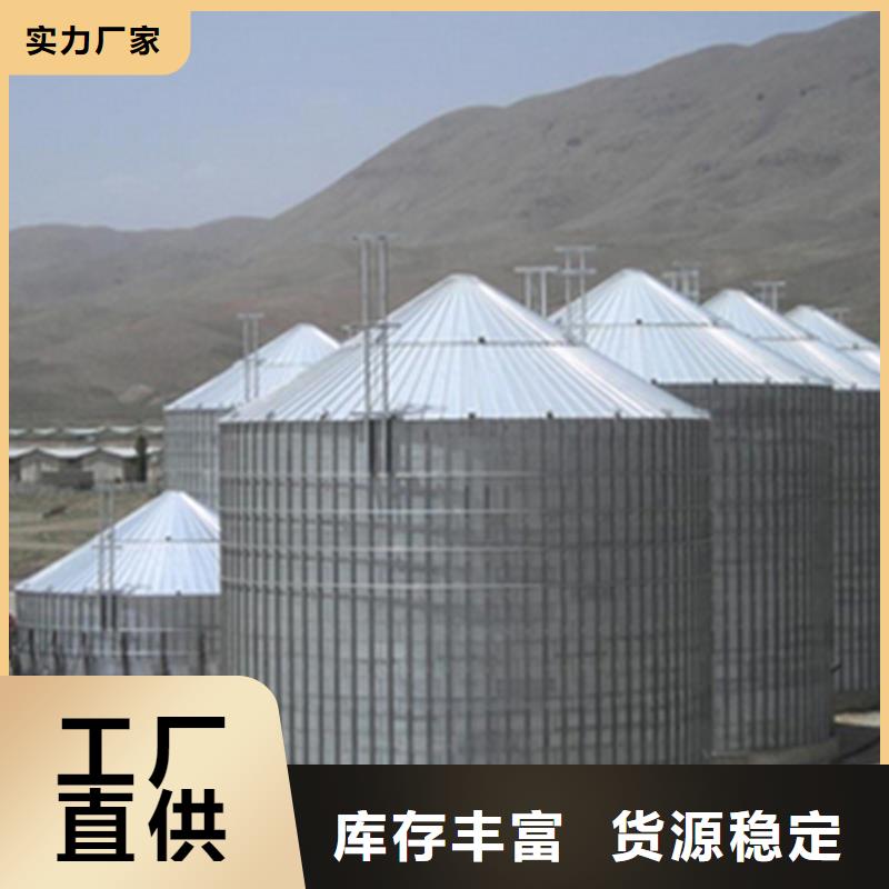 专业销售黄豆立筒仓-现货供应
