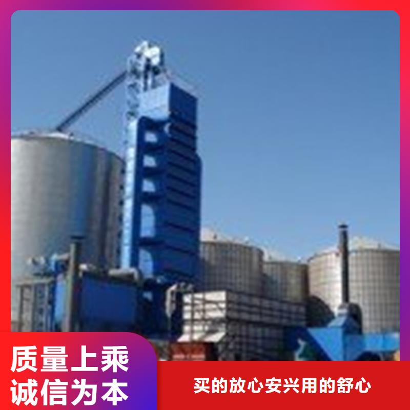 800吨玉米钢板仓欢迎询价
