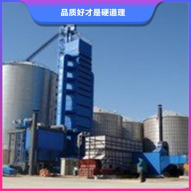 粮食装配式钢板仓_粮食装配式钢板仓有限公司