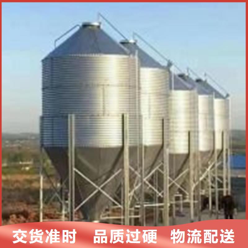 口碑好的装配式储粮钢板仓厂家