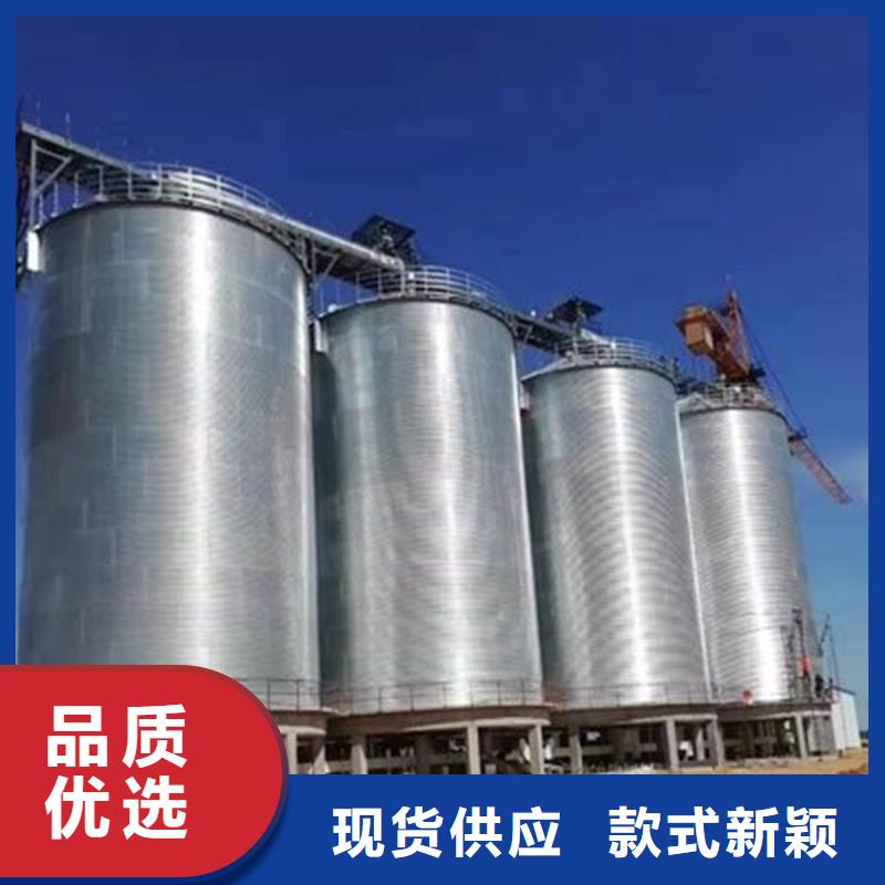 2025質量可靠##300噸玉米鋼板倉##廠家批發
