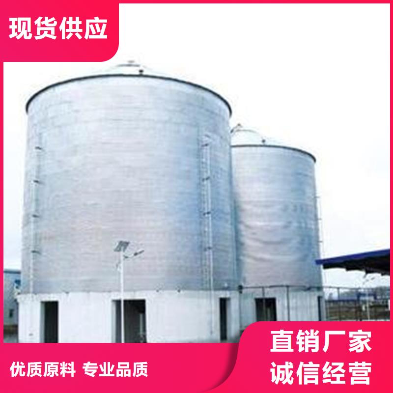 做稻谷装配式钢板仓的生产厂家