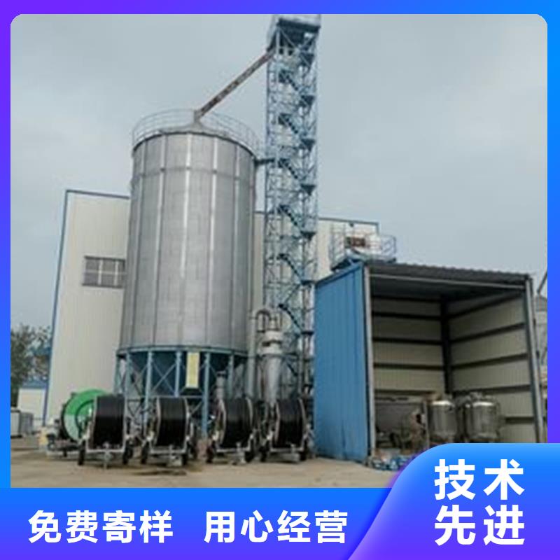 装配式粮仓钢板仓口碑好