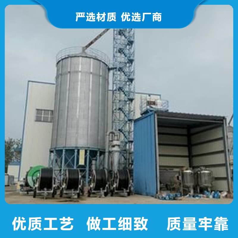 口碑好的大型糧囤基地