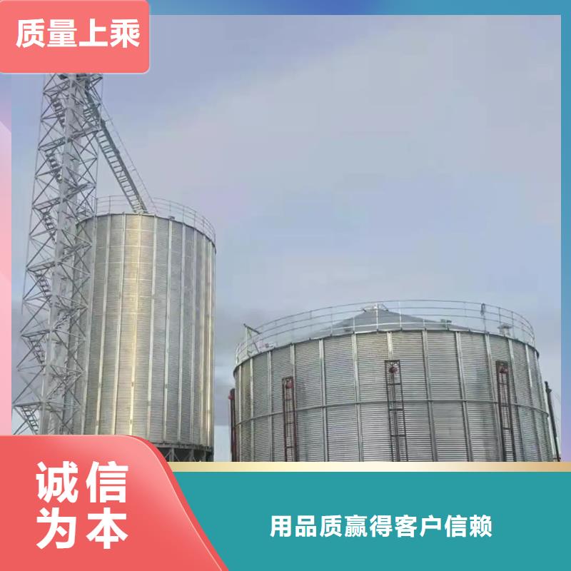 装配式料仓诚信厂家-品质保障