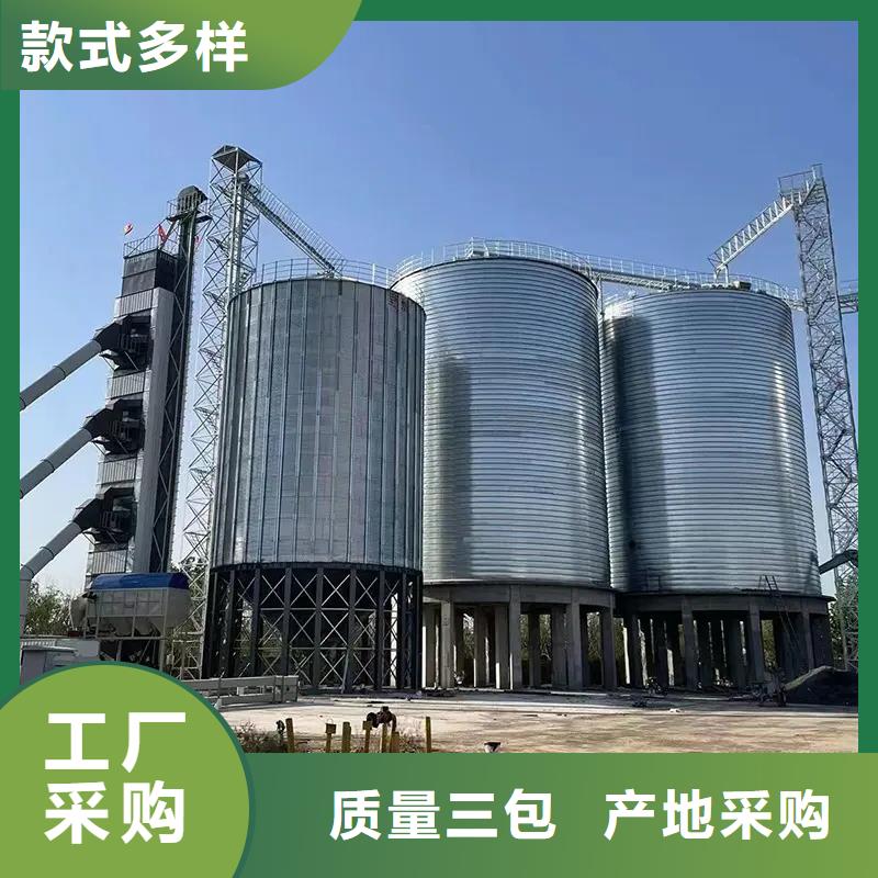 鍍鋅裝配式鋼板倉-鉅惠來襲