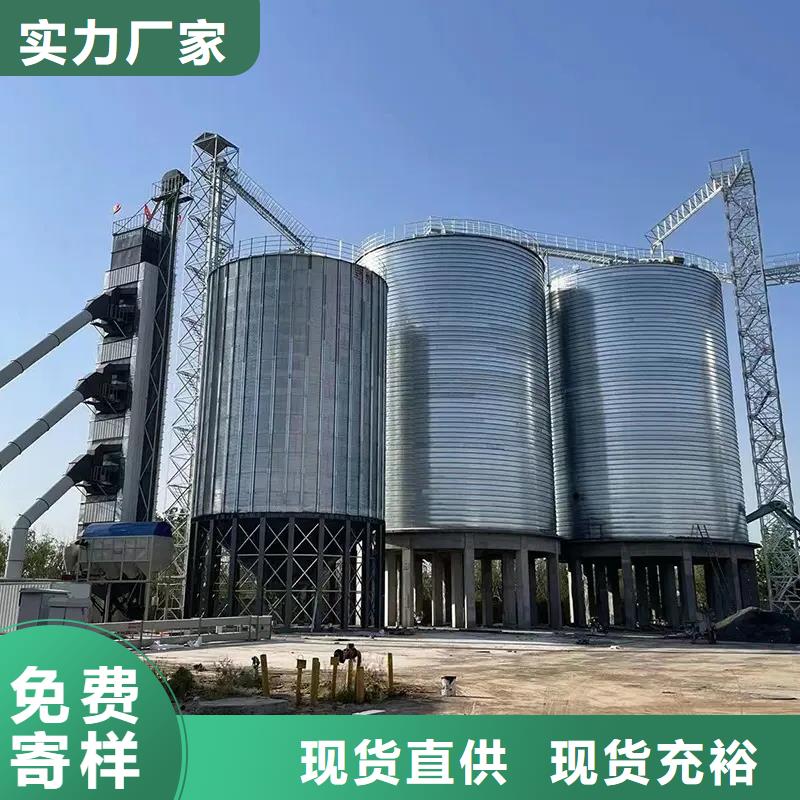 装配式粮仓钢板仓、装配式粮仓钢板仓技术参数