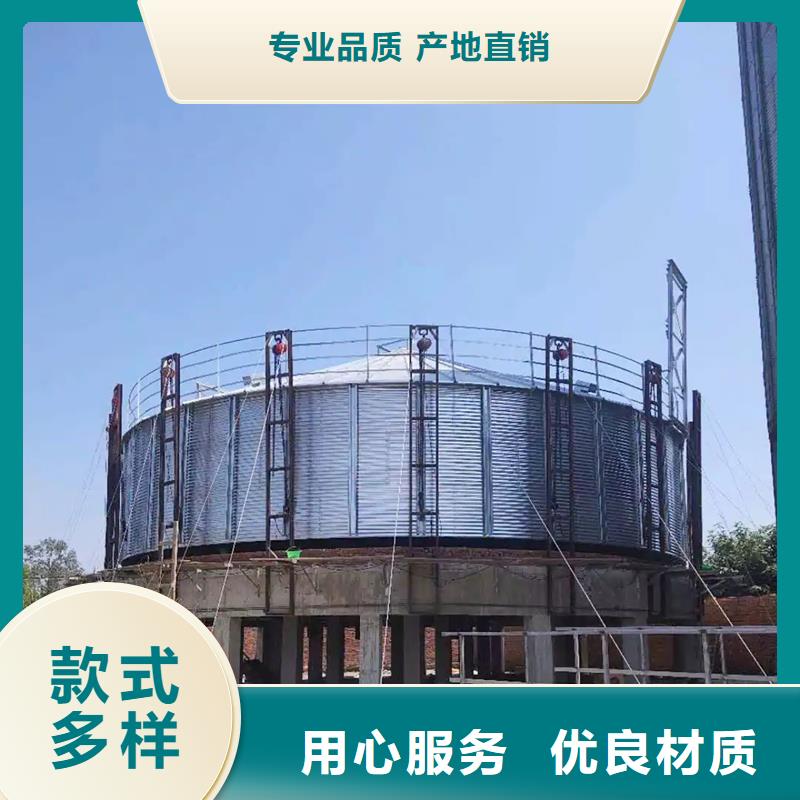 饲料仓-饲料仓一手货源
