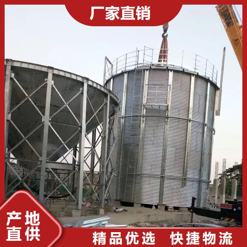 粮食成品仓_多年制造经验