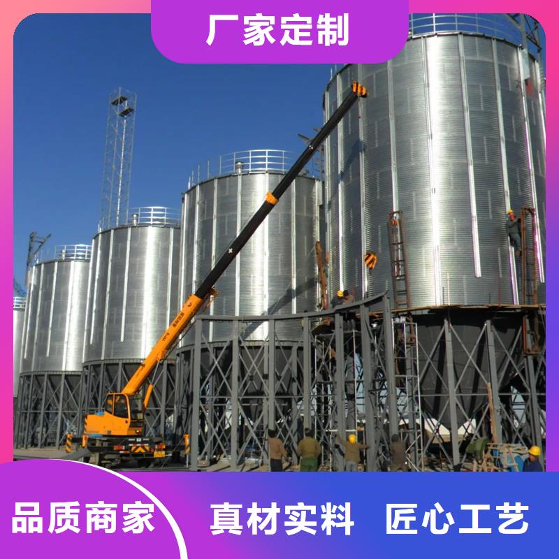 买小型粮食设备-实体厂家可定制