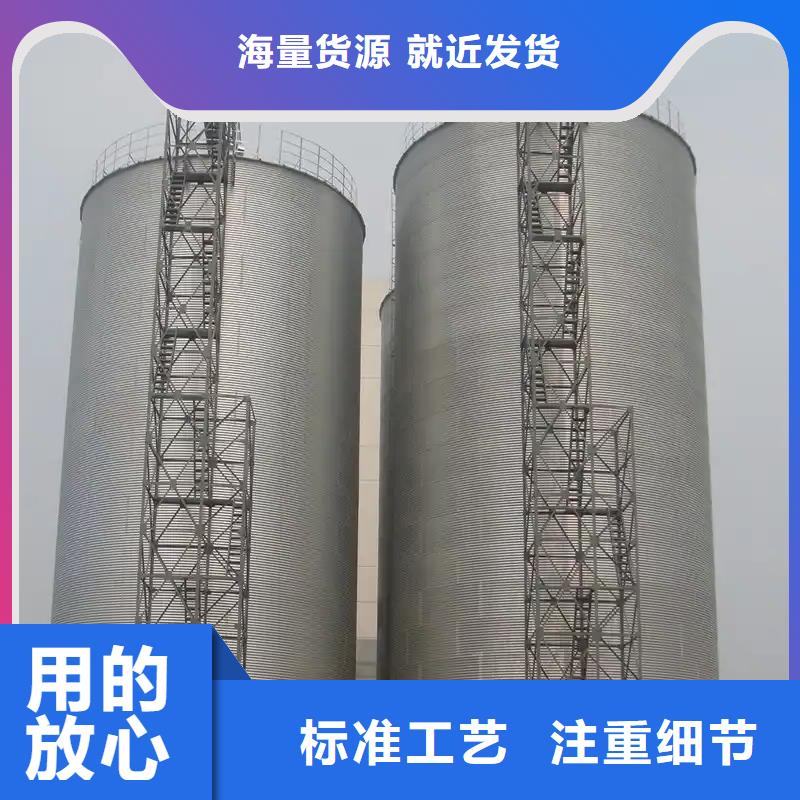 饲料存储钢板仓多种规格任您选择