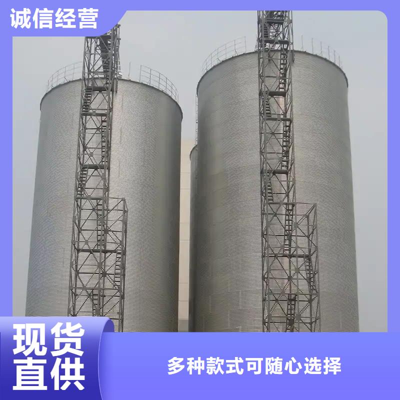 质量好的粮食仓储设施厂家批发