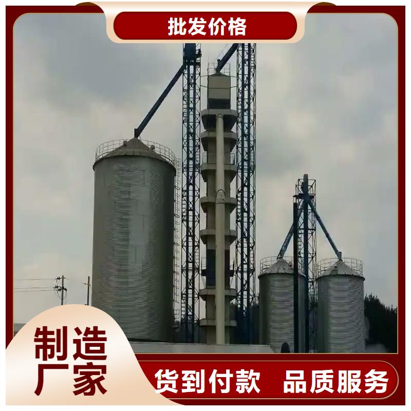 小型钢板仓储存仓热销货源