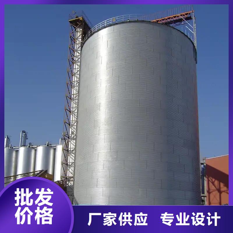 发货速度快的玉米存储钢板仓厂家