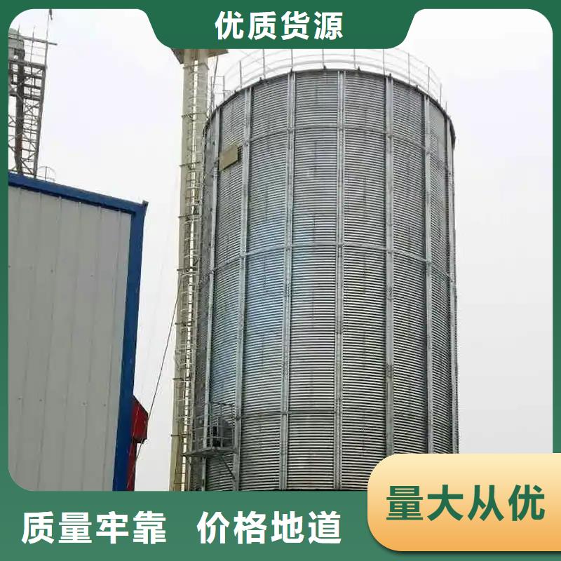 粮食立式筒仓厂家及时发货