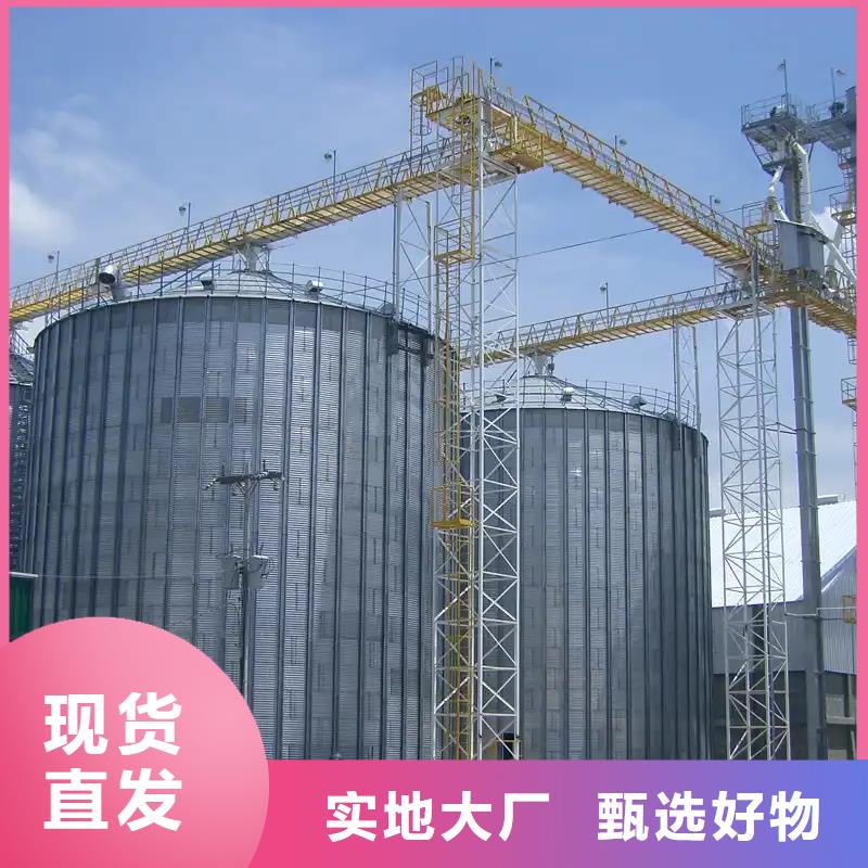 400吨玉米钢板仓生产基地