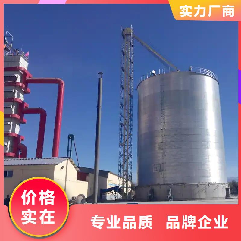 粮食仓储设施优势特点