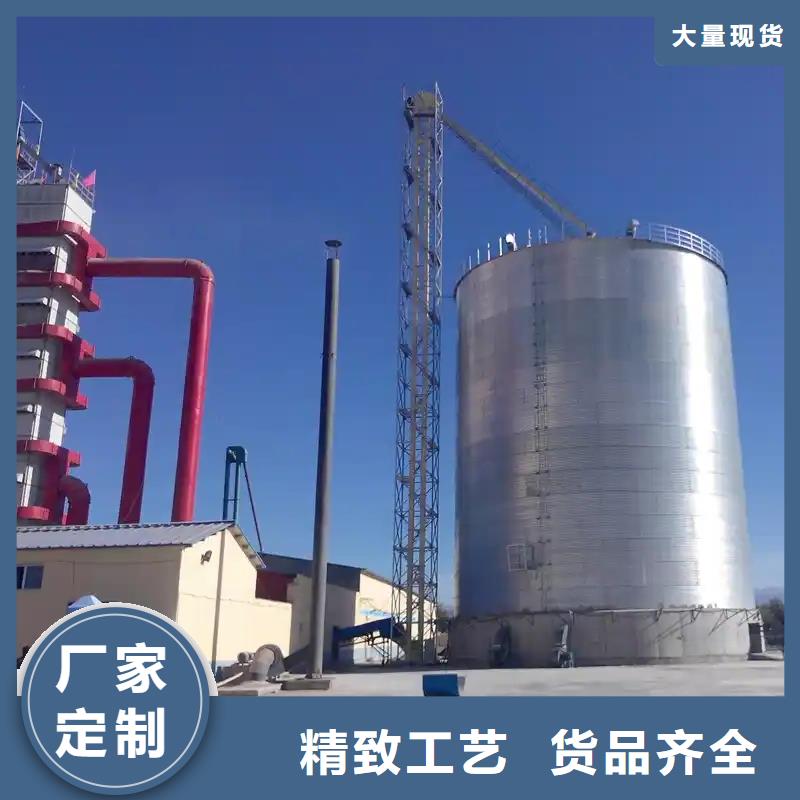 玉米装配式钢板仓现货质量好