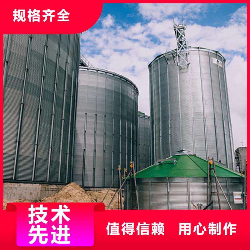 農(nóng)用裝配式鋼板倉廠家-服務(wù)優(yōu)