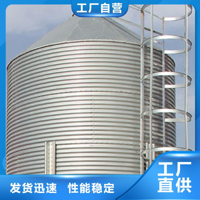 900噸玉米鋼板倉好品質看的見