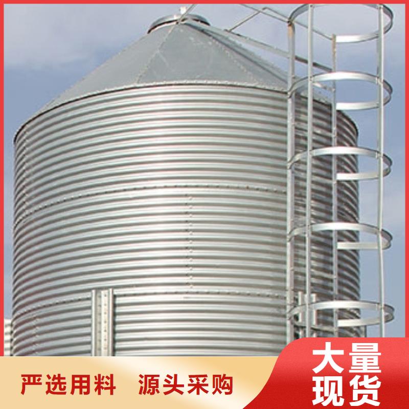 大型粮囤-大型粮囤大型厂家