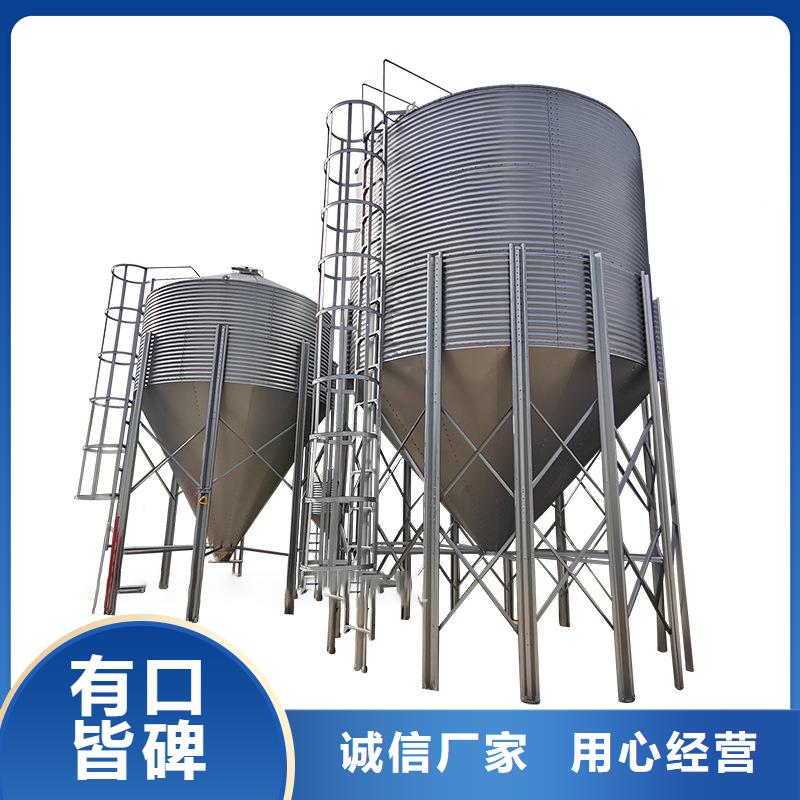 供应饲料料塔_厂家