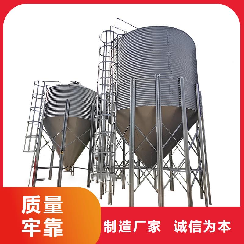 规格全的装配式钢板仓存储仓实体厂家