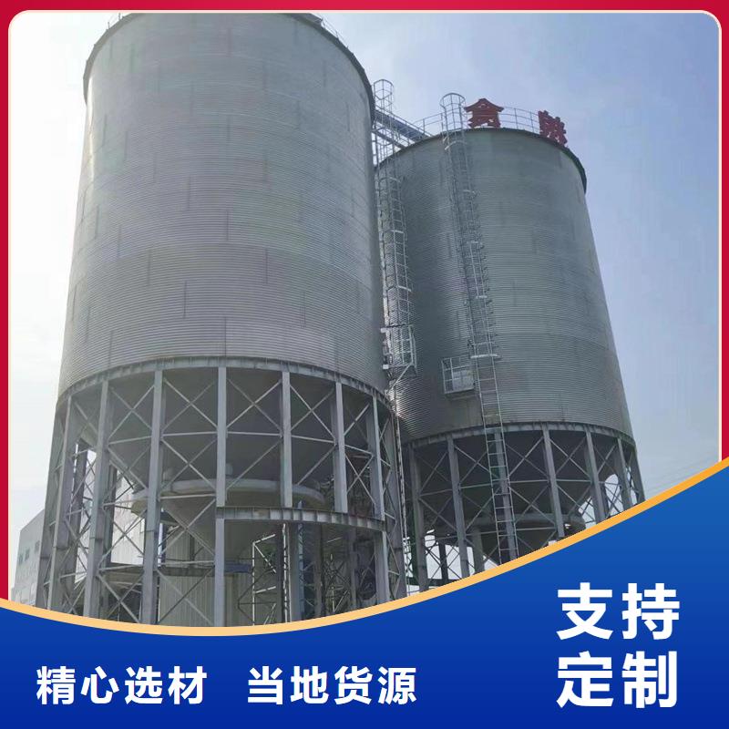 裝配式糧食平底倉批發品類齊全