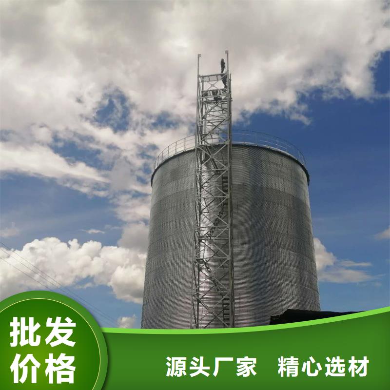 欢迎访问-装配式粮食镀锌钢板仓厂家