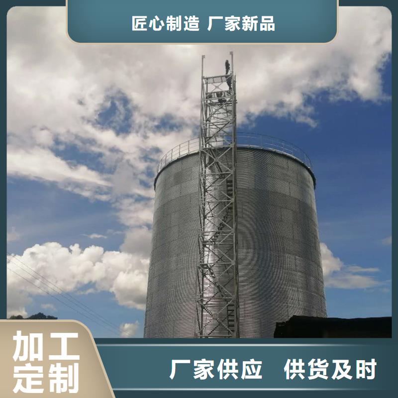 批发粮食钢板仓_品牌厂家