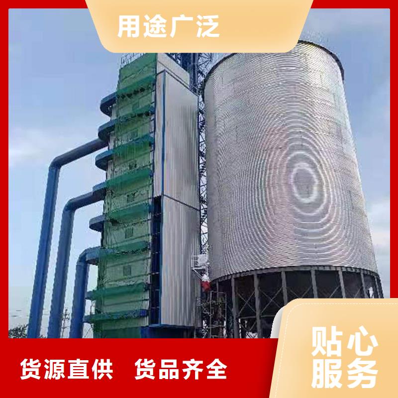 种子储存仓品质商家