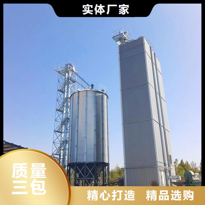 玉米儲存罐供應商